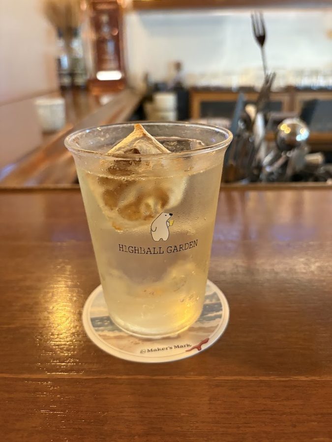 HIGHBALL GARDEN