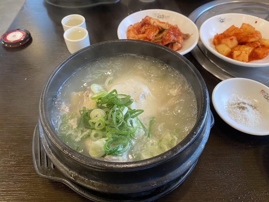 내림손삼계탕 을지로점