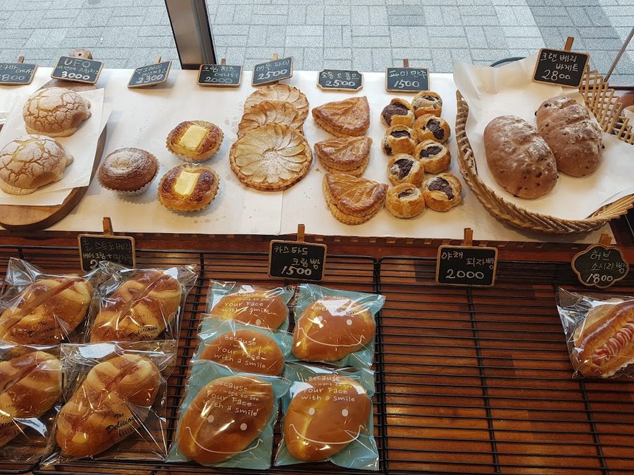 빵에반하다