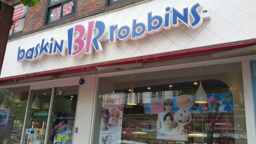 배스킨라빈스 부산주례