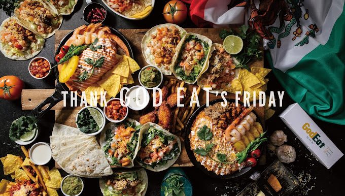 GOD EAT 安国店