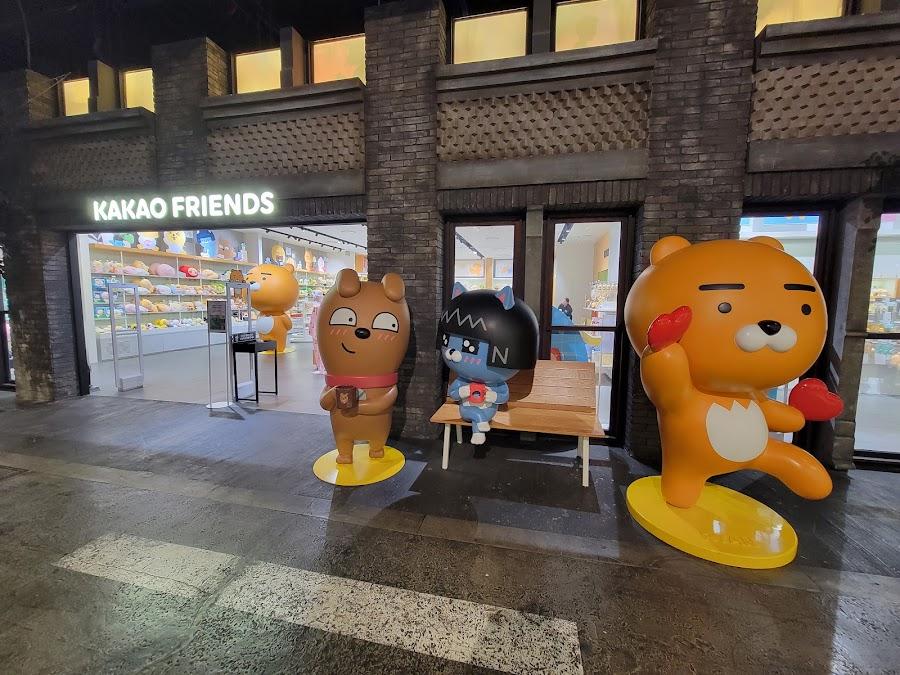 까르띠에 신세계백화점 대구점