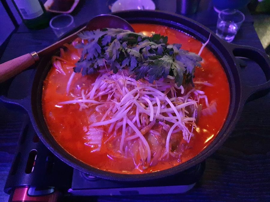 홍제동한잔