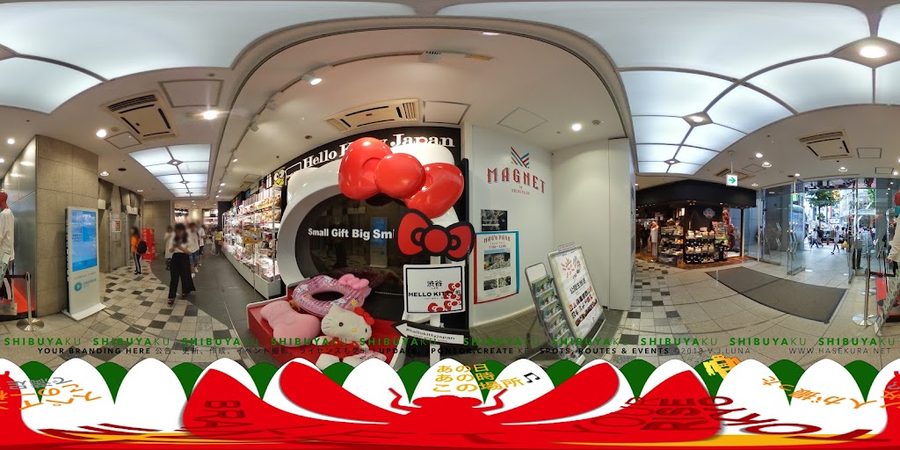 Hello Kitty Japan Shibuya