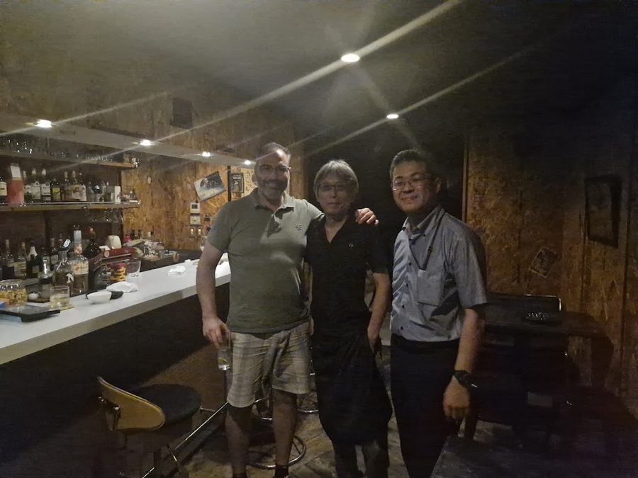 Nexus Bar