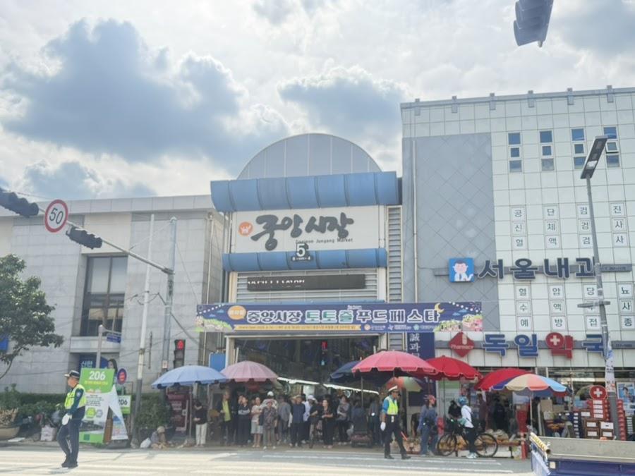Daejeon Jungang Market