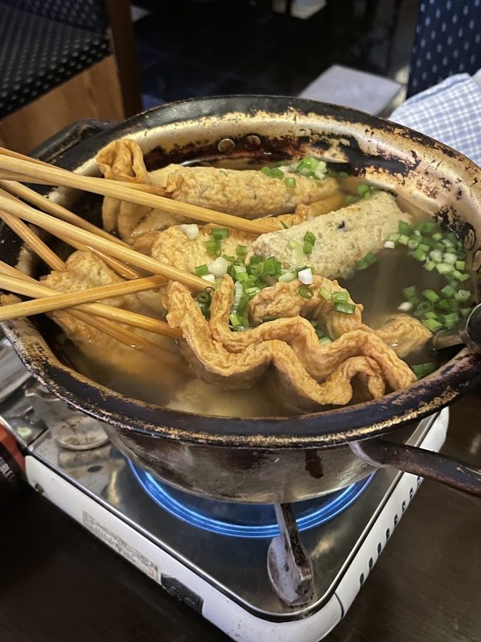 부산오뎅바