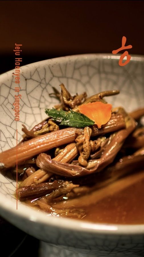 JEJU HAENYEO Singapore : Korean Heritage Story Dining