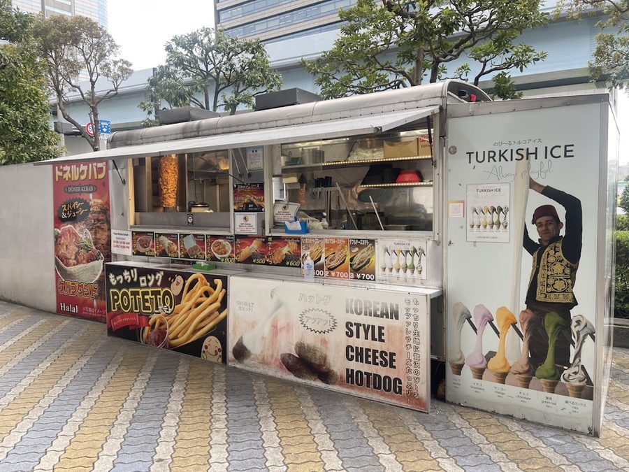 Ozgur Kitchen Kebab ( Halal )