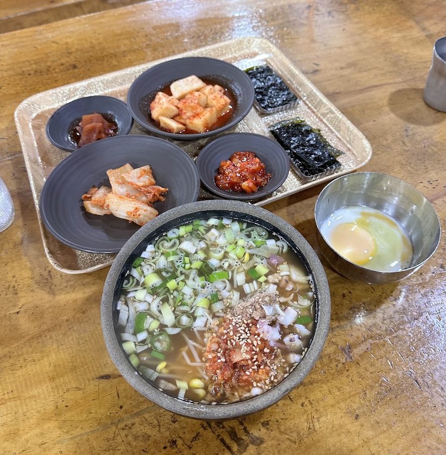 Byeolmi Kongnamul Gukbapjip