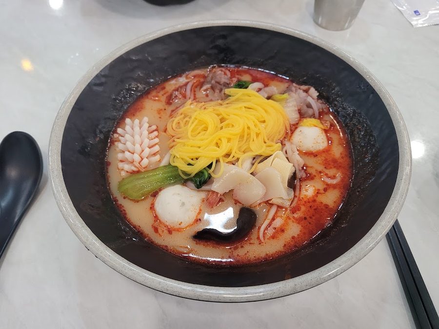 마라천하 마라탕 은행직영점
