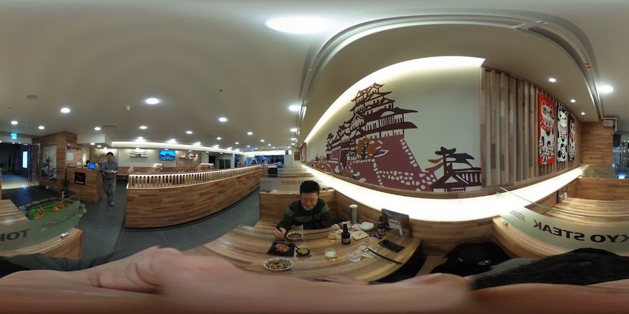 Tokyo Steak Seoul Square Branch