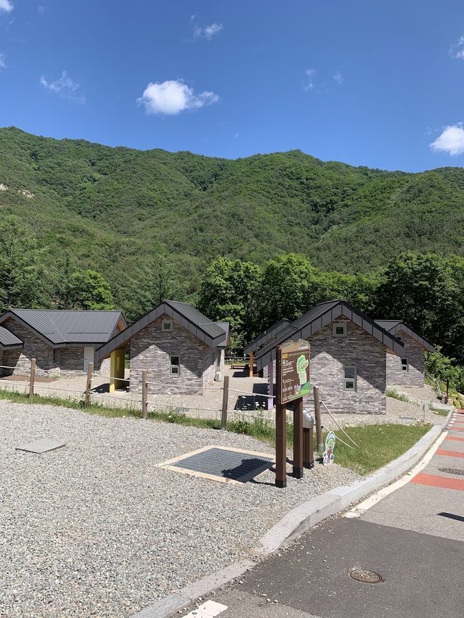 국립춘천숲체원