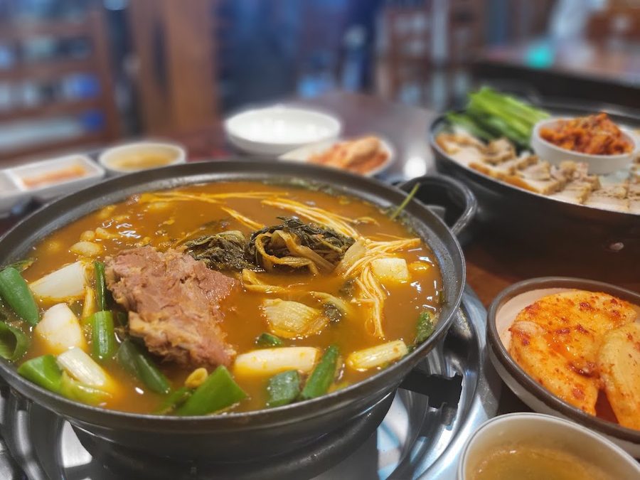 Yujin Gamjatang