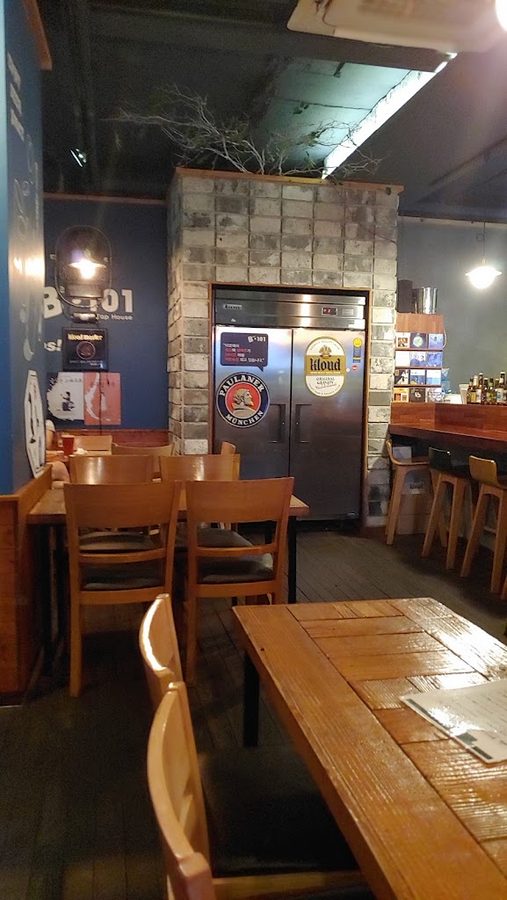 칠공공비어 장전점