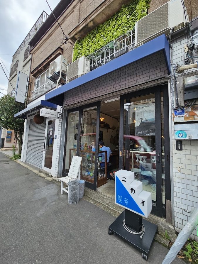 喫茶ニカイ