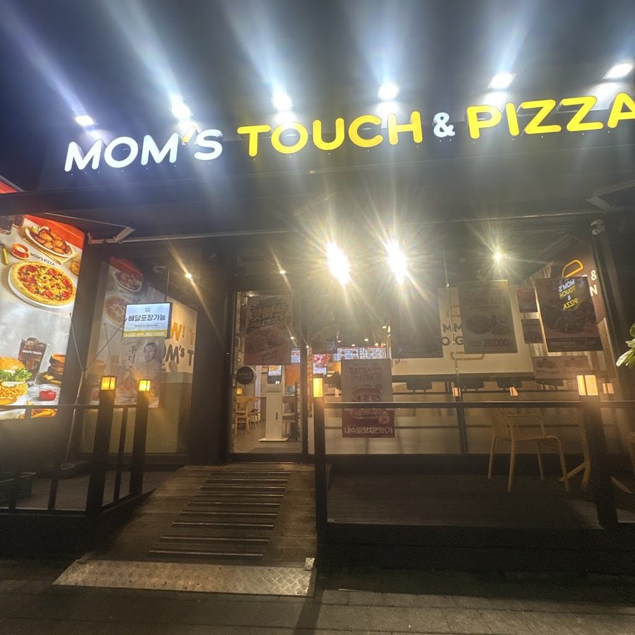Mom's Touch Bulgwang No. 1