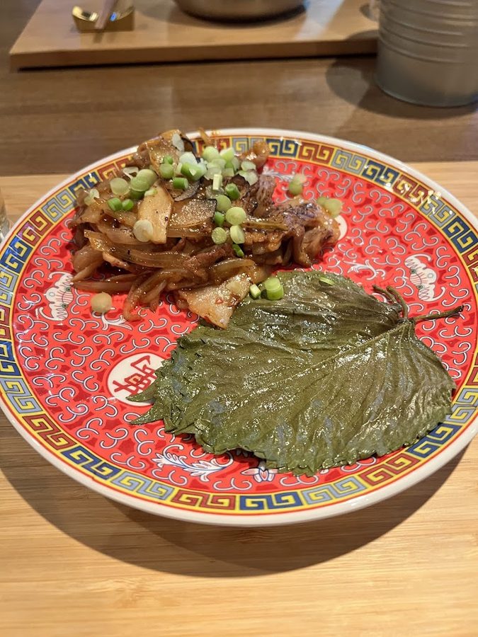 엉금집
