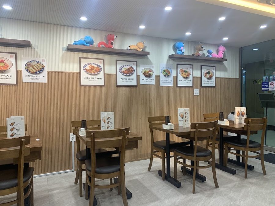 보노돈