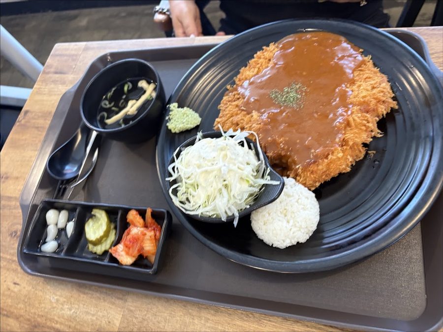 炸豬排岩