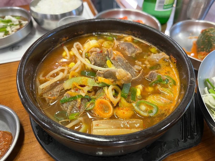 麻浦家