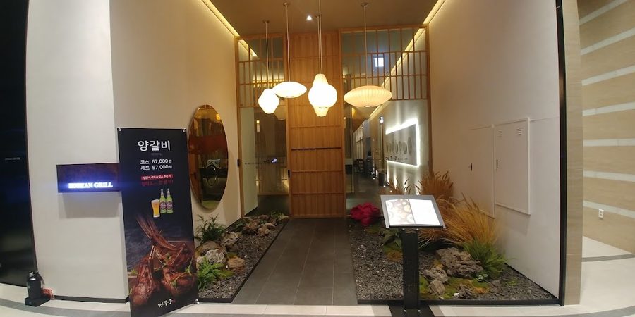 Gyeongbokgung Black Mapo Roynet Hotel