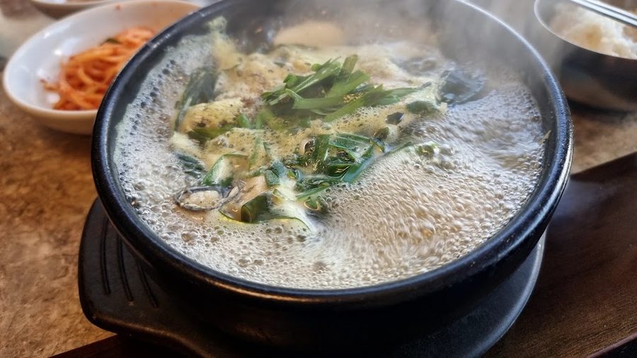 Dami Kalguksu