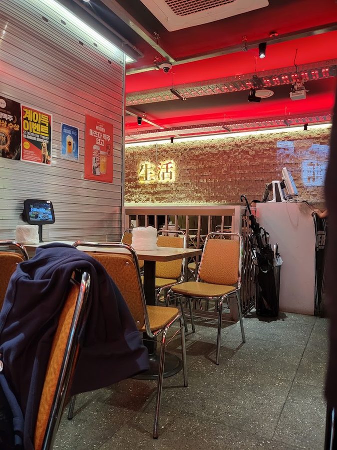 生活啤酒 蠶室薔薇店