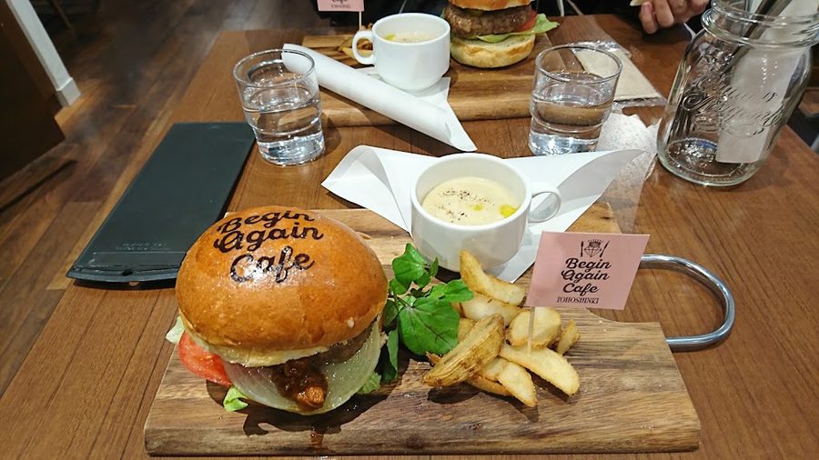 THE GUEST CAFE BY PARCO Shinsaibashi PARCO