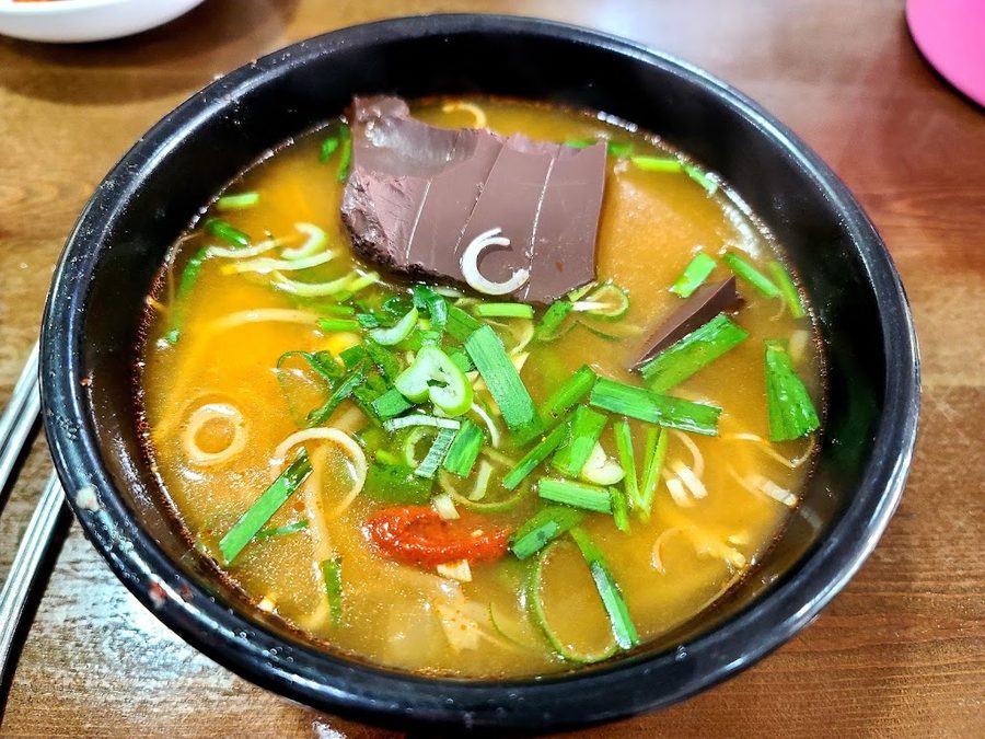 Yeongdo Haejangguk