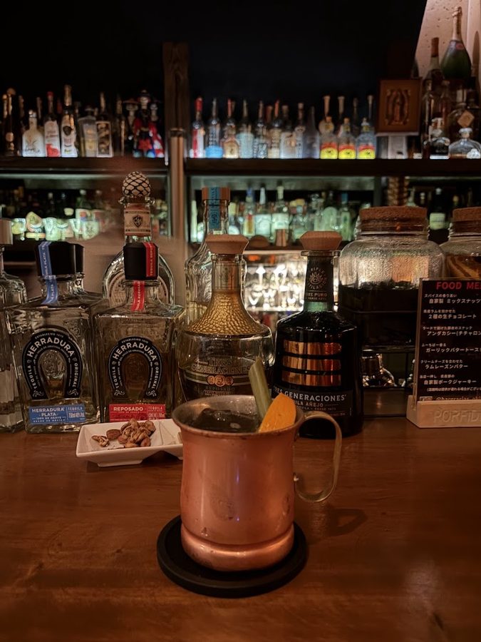 Bar Gracias