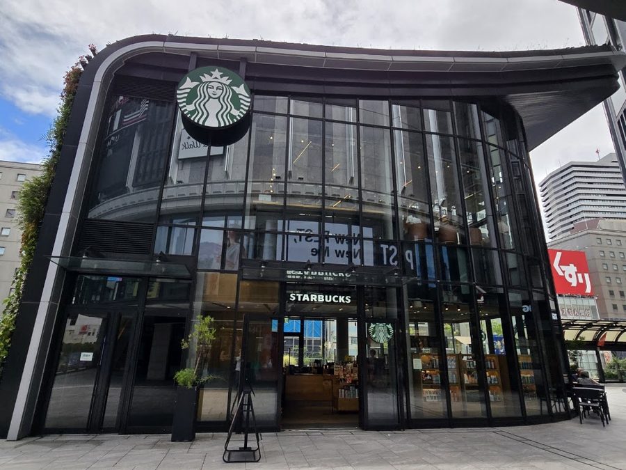 スターバックス