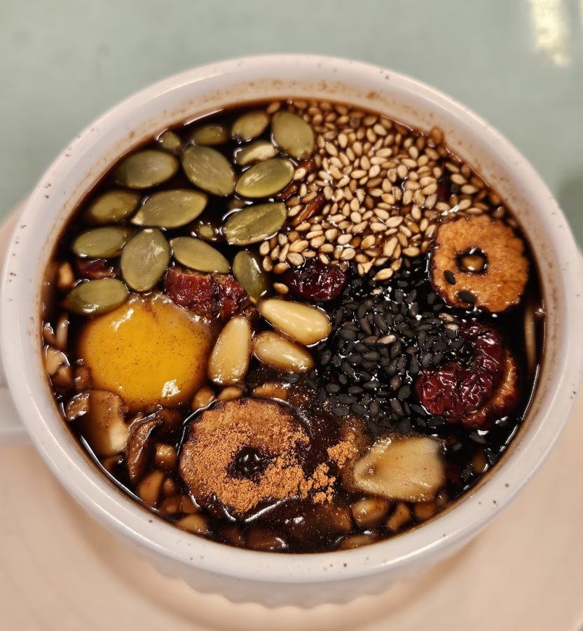 브라질다방