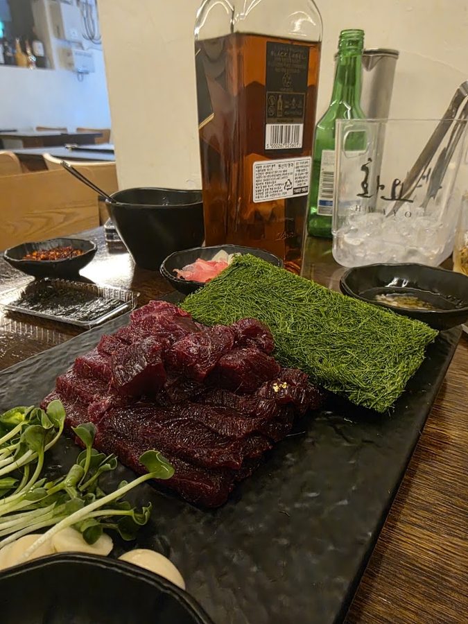 광복집