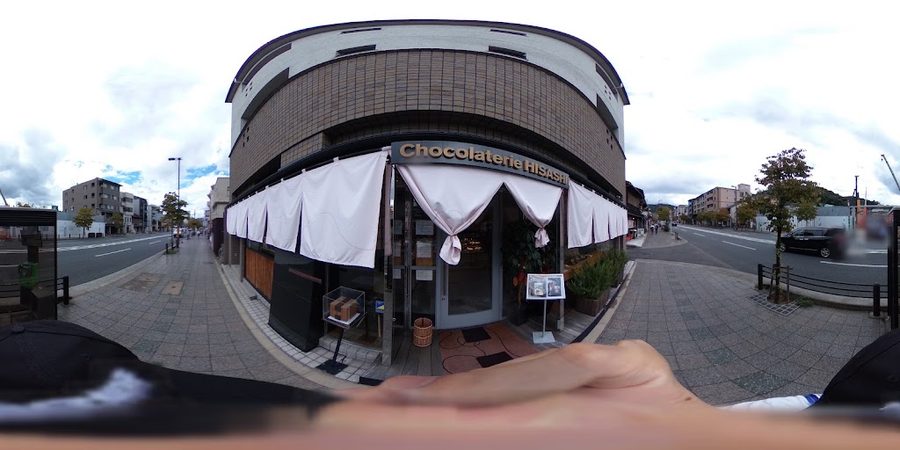 Chocolaterie Hisashi