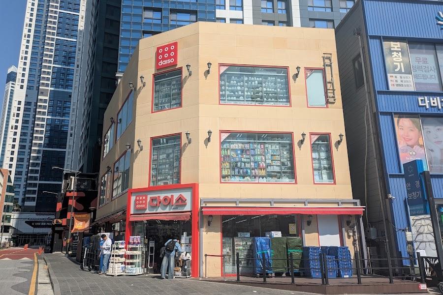 ダイソー釜山海雲台店