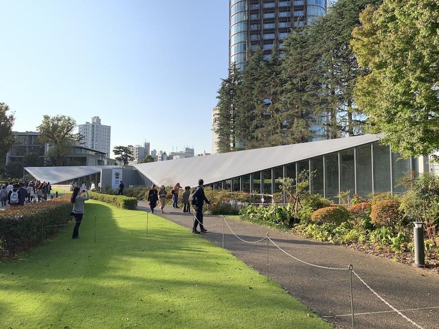 東京中城花園