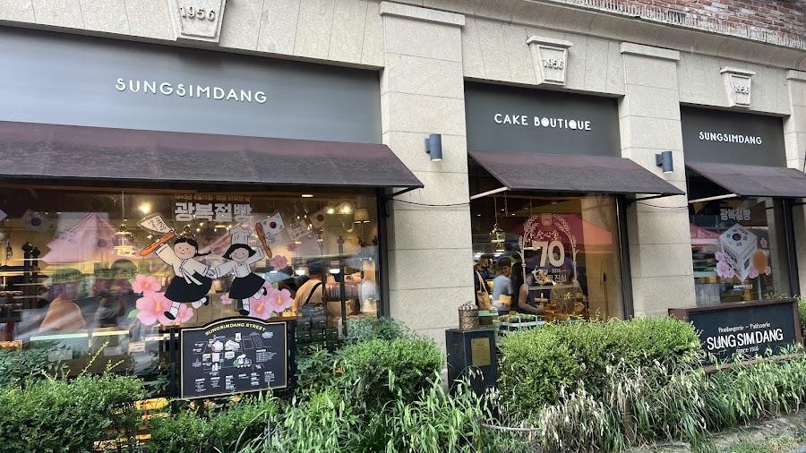 聖心堂(ソンシムダン)ケーキブティック 本店