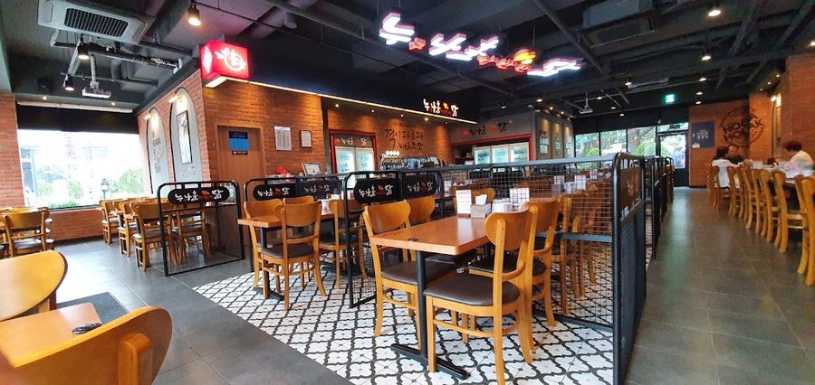 Nuna Holdak Sadang Branch