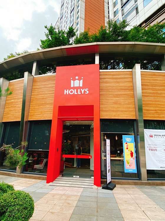 Hollys Gangbyeonyeok Branch
