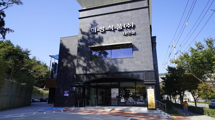 Heeseong Sikpum Daeyeon Branch