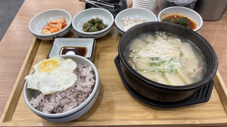 삼시세끼