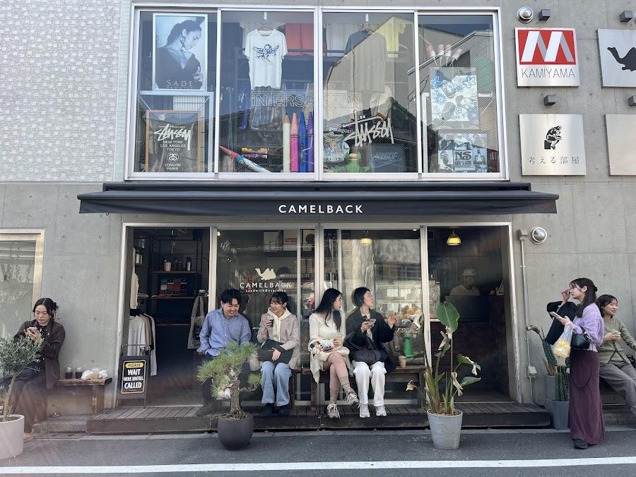 카멜백 샌드위치 에스프레소