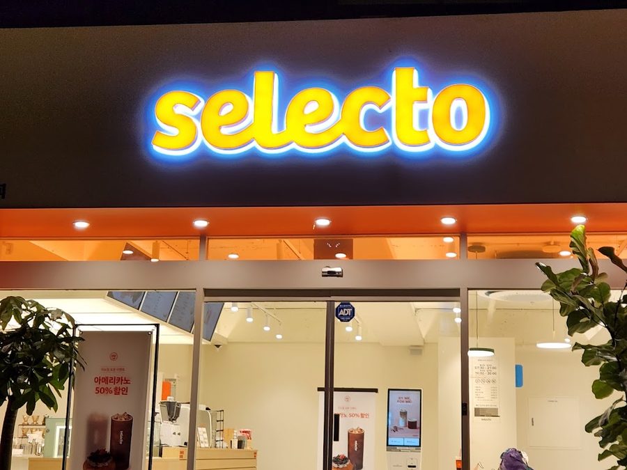 Selecto Coffee 24 Sinnonhyeon Autobrew Branch