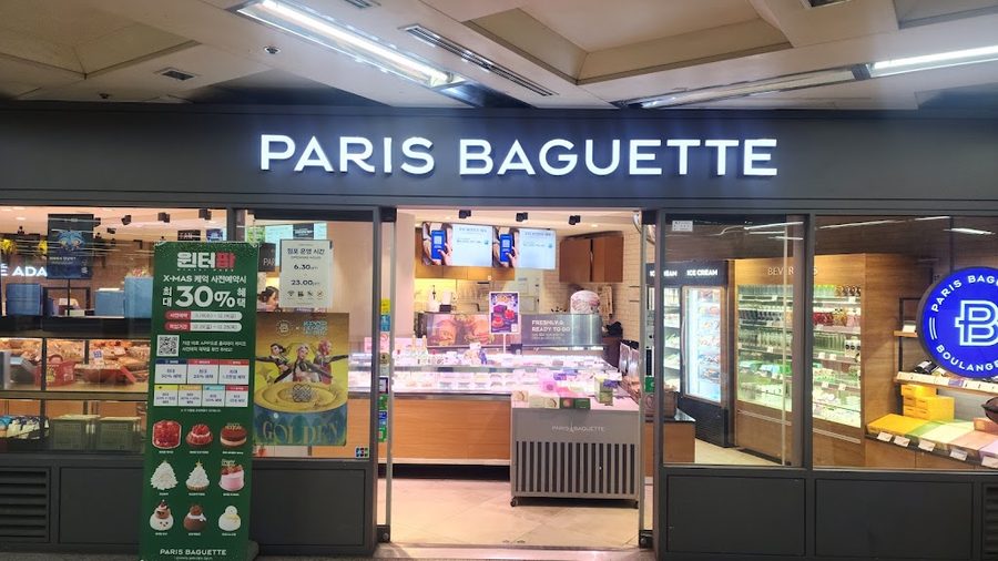 Paris Baguette Gongdeok