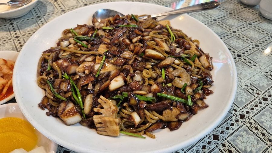 Geumhwa Banjeom
