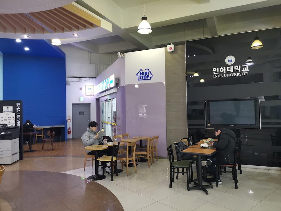 써브웨이 인하대점