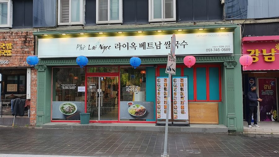 Pho Lai Ngoc Haeundae
