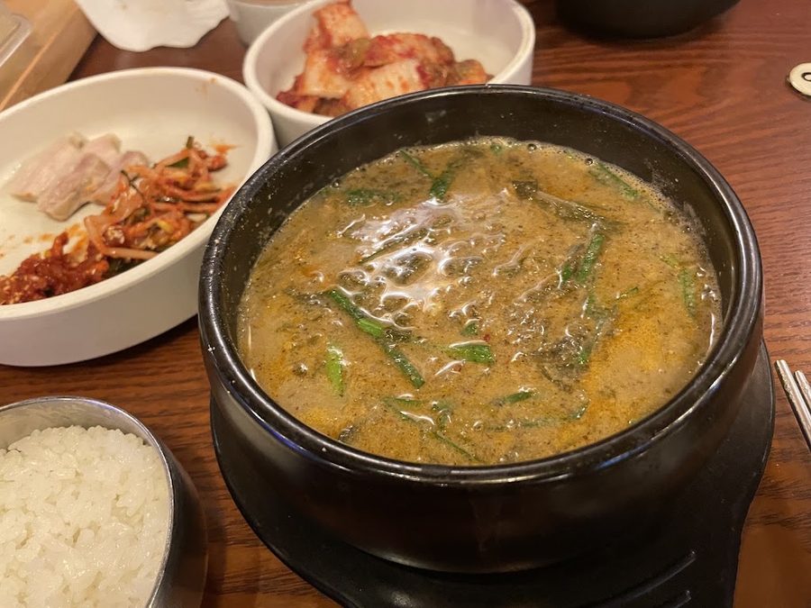 Sangam Gureumsan Chueotang