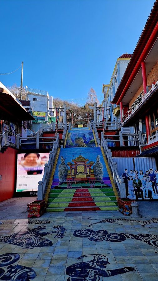 Emperor's Stair in Chinatown